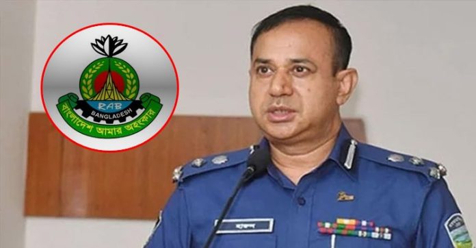 RAB-DG-HARON-OR-RASHID