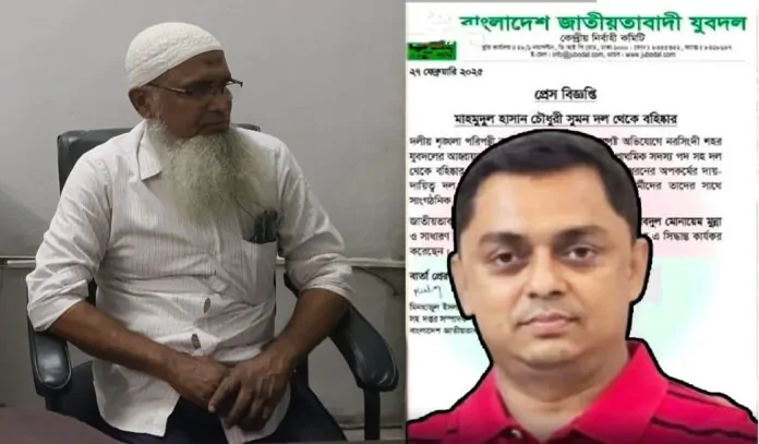 প্রাণ-নাশের-_ুমকি-1-696x407.jpg