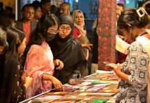 ২০২৬ এর বইমেলা ২০ ফেব্রুয়ারি শুরু ১৫ মার্চ শেষ