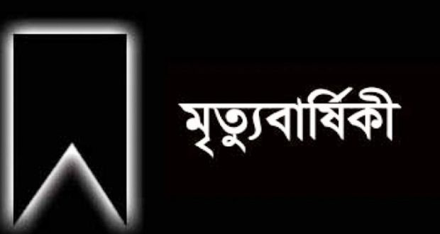 dead-shok-e1624078702699-620x330-1