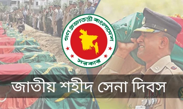 image-286295-1772014590