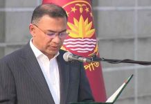 ‘আই হ্যাভ আ প্ল্যান’ বাস্তবায়নের কাজ শুরু হয়েছে: প্রধানমন্ত্রী