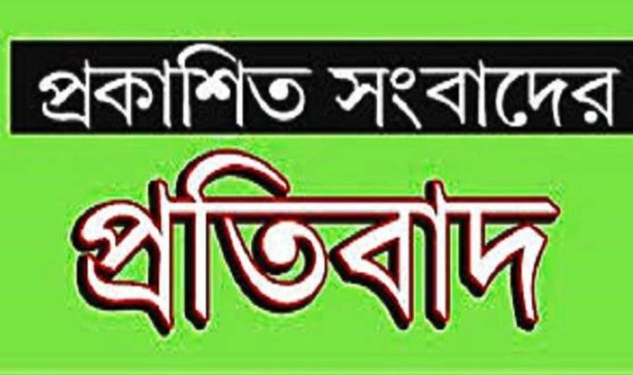 WhatsApp Image 2026-03-18 at 19.00.07