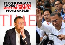 বিশ্বের ১০০ প্রভাবশালী ব্যক্তিত্বের তালিকায় তারেক রহমান