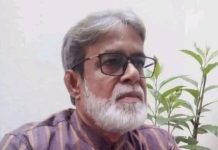 দীর্ঘ ২৩ বছর ধরে একটি ‘বিতর্কিত ও সাজানো মামলায়’ কারাবন্দী বীর মুক্তিযোদ্ধা নুরুল ইসলাম সরকার