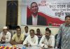 প্রধানমন্ত্রীর টঙ্গীতে আগমন উপলক্ষে গাজীপুর মহানগর বিএনপির প্রস্তুতি সভা অনুষ্ঠিত