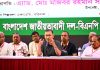 ‘দলের ভেতরে মতপার্থক্য থাকতেই পারে, ঐক্য যেন নষ্ট না হয়’ : দলীয় সভায় প্রধানমন্ত্রী