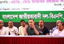 ‘দলের ভেতরে মতপার্থক্য থাকতেই পারে, ঐক্য যেন নষ্ট না হয়’ : দলীয় সভায় প্রধানমন্ত্রী