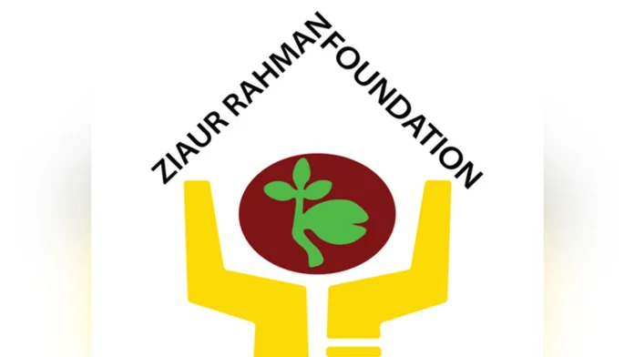 Ziaur-Rahman-Foundation-06a5c9
