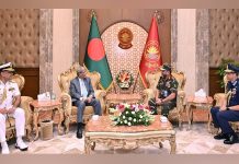রাষ্ট্রপতির সঙ্গে বঙ্গভবনে তিন বাহিনীর প্রধানগণের সৌজন্য সাক্ষাৎ