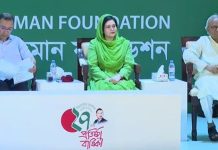 একটি ভালো কাজ করার ইচ্ছাটাই হচ্ছে বড় শক্তি: তারেক রহমান