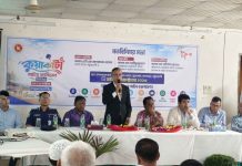 কুয়াকাটায় পর্যটকদের টানতে ৯ বছর পর বিচ কার্নিভাল