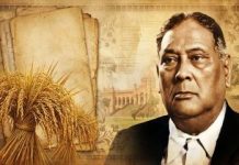 শেরে বাংলা এ কে ফজলুল হকের ১৫৩তম জন্মবার্ষিকী আজ