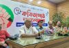 “অসাম্প্রদায়িক রবীন্দ্রনাথকে মুছে ফেলা যাবে না” শিরোনামে অনুষ্ঠিত হলো জাতীয় কবিতা পরিষদের ৭২তম কবিতাপাঠ ও আলোচনা